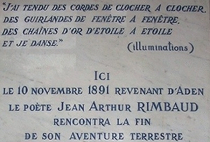 Plaque commorative dans l'hpital de la conception  Marseille.
